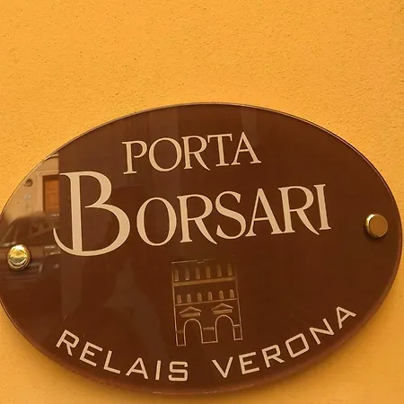 Porta Borsari Relais Guest house *